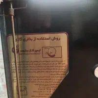 بخاری گازی سالم ودرحدنو|بخاری، هیتر، شومینه|فردوس (خراسان), |دیوار