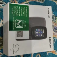 گوشی نوکیا|موبایل|تبریز, |دیوار