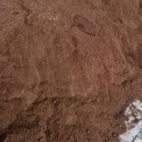 انواع پودر گوشت طیوری|عمده‌فروشی|ساری, |دیوار