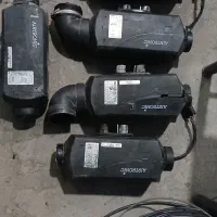 بخاری درجا المانی