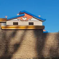 شیروانی کوبی|خدمات پیشه و مهارت|مهربان, |دیوار