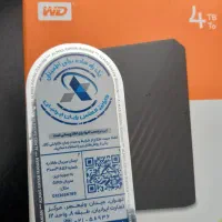 هارد اکسترنال وسترن دیجیتال ۴ ترابایت|قطعات و لوازم جانبی رایانه|شهریار, شهرک شاهد|دیوار