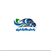 سرپرست دفتر فنی