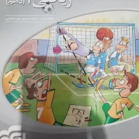 فروش کتاب کمک درسی کنکور|کتاب و مجله آموزشی|شیراز, ملاصدرا|دیوار