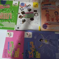 کتاب تست تجربی