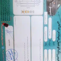 سمند ef7 دوگانه شرکتی مدل ۹۱|خودرو سواری و وانت|گلبهار, شهر جدید گلبهار|دیوار