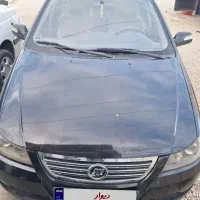 لیفان سواری