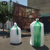 پارچه خیمه ای بهترین قیمت|لوازم خیاطی و بافتنی|تهران, بازار|دیوار