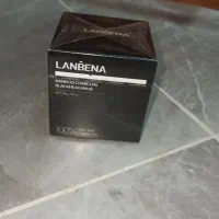 ماسک ذغال بینی