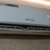 کولر گازی مارک جنرل لند
