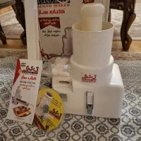 کباب ساز دستی