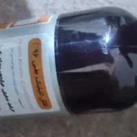 اتانول96بهداشتی