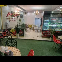 فروش وسایل جگرکی