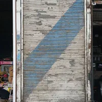 یک باب مغازه