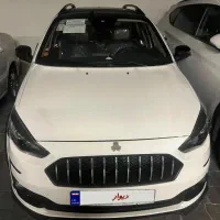 اطلس اتوماتیک