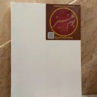 بوم هنر سایز ۲۵/۳۵