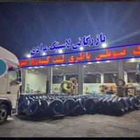 پنچرگیری سبک سنگین