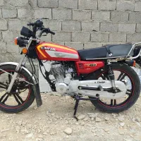 موتور ۱۵۰کویر