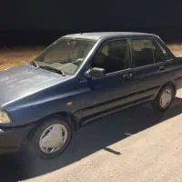 پراید کارمندی