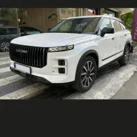 ثبت نام لوکانو ال ۷