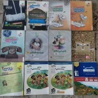 کتابهای کنکور  و تستی تجربی رایگان