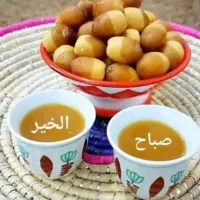 فروش خرما بدون واسطه عمده و خرده