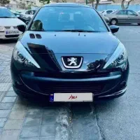 ۲۰۷ پانا مدل۱۴۰۲ بی رنگ