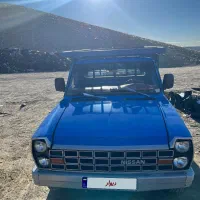 نیسان دوگانه کارخانه شرکت مدل ۹۳