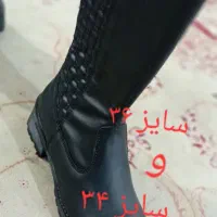 فروش کفش دخترونه