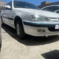 پرشیاسال