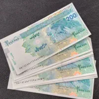 نیازمند ضمانت وام با رتبه A و B