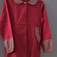 لباس فرم ابتدایی