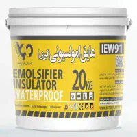عایق امولسیونی ایزوگام بدون آتش