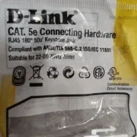 کی استون وقتی روکار