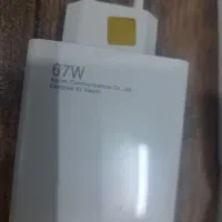اداپتور ،کلگی، ۶۷ وات شیائومی معاوضه با تبدیل خوب