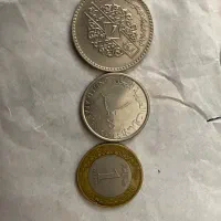 سکه قدیمی کلکسیونی