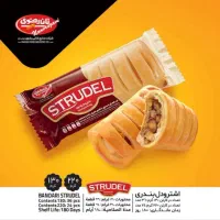 اشترودل نان رضوی|خوردنی و آشامیدنی|قم, مصلاء|دیوار