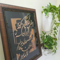 تابلو وان یکاد|تابلو، نقاشی، عکس|گلبهار, |دیوار