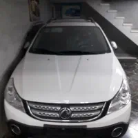 اچ سی کراس مدل۹۸.صفر صفر واقعی