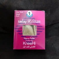 جوراب رنگ،بادی،جوراب شلوار خواب،ساپورت پنتی