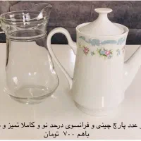 تعدادی ظروف آشپزخانه