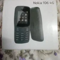 نوکیا 106...