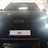 ام‌وی‌ام X22 Pro IE، مدل ۱۴۰۲