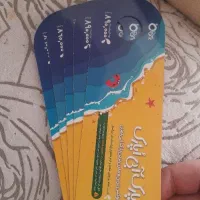 بلیت پارک آبی اپارک