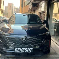 چانگان CS55+ مدل 2024