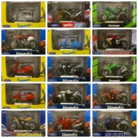 انواع ماکت موتور مقیاس ۱/۱۸