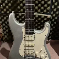 گیتار الکتریک آریا