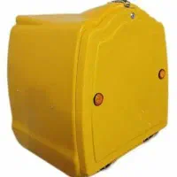 باکس پیک موتوری