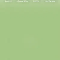 فروش سیم کارت همراه اول