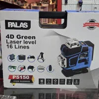 تراز لیزری ۱۶ خط پلاس|ابزارآلات|یزد, |دیوار